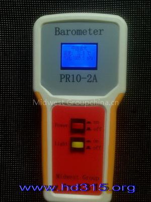 High Precision Digital Barometer