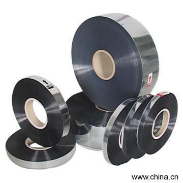 Al-Metalized Polypropylene Film (High Temperature Grade)