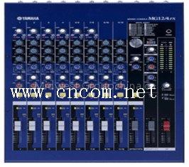 Music Mixer