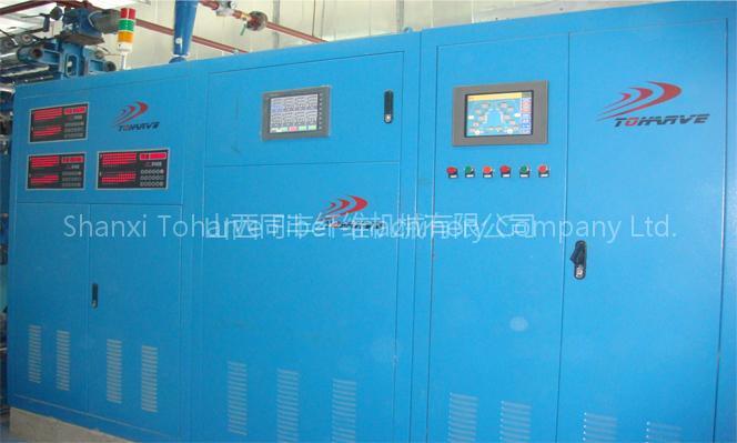 Electrical Control Cabinet
