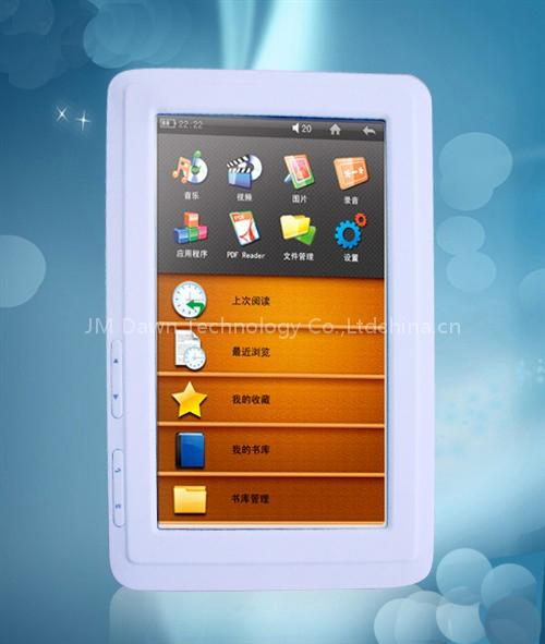 6" Touch Screen Ebook Reader