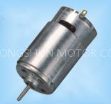 Micro DC Motor