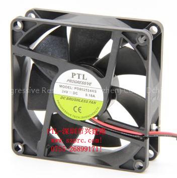 cooling fan 8025 DC fans