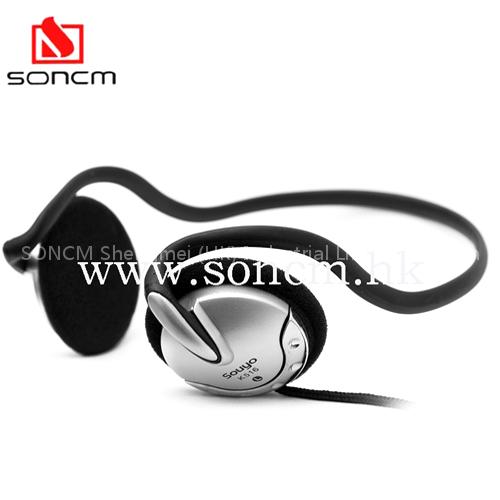 PC Headset (SM-516MV)