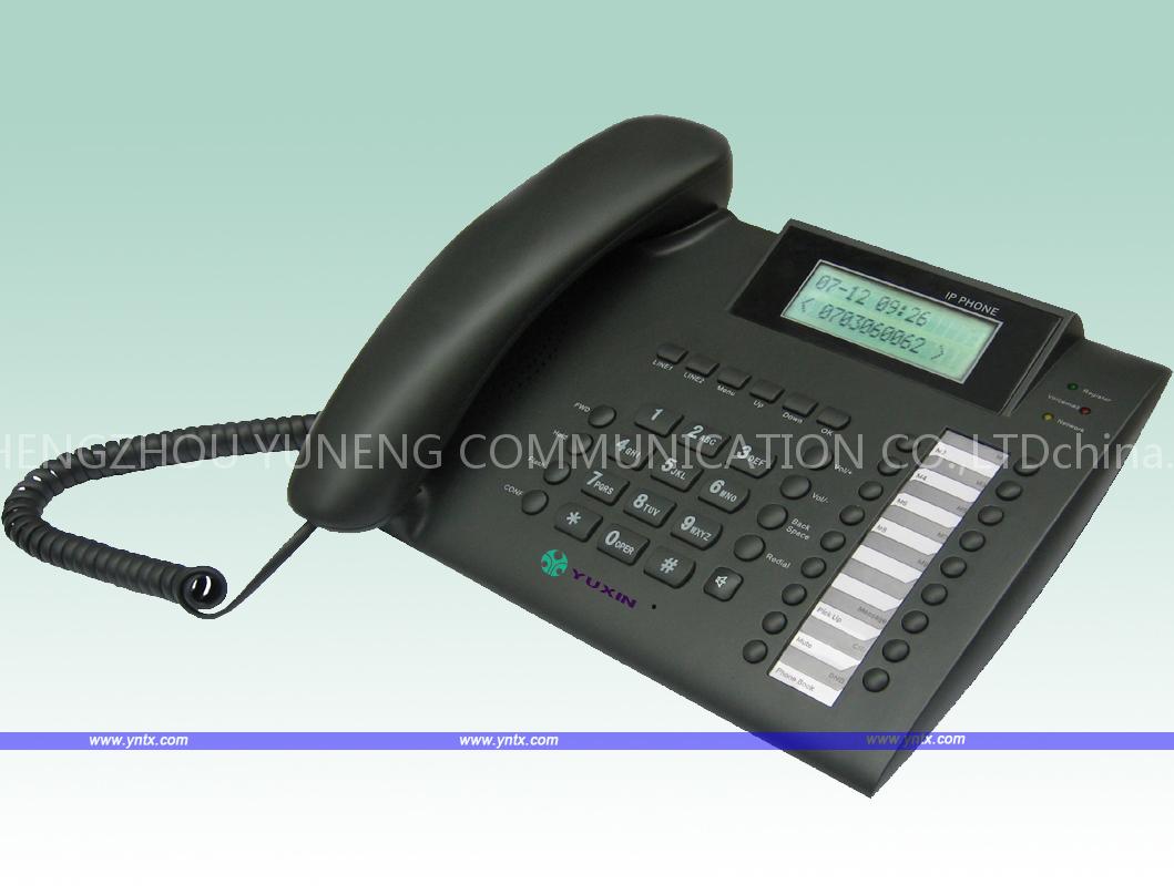 yuxin IP phone and gateway