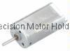 Water-proof Micro Motor(001)