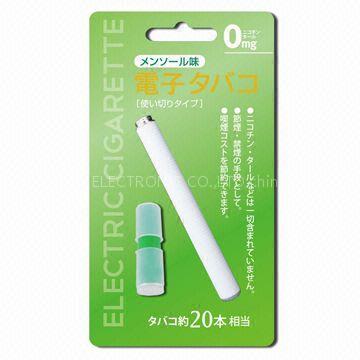 Disposable Electronic Cigarette
