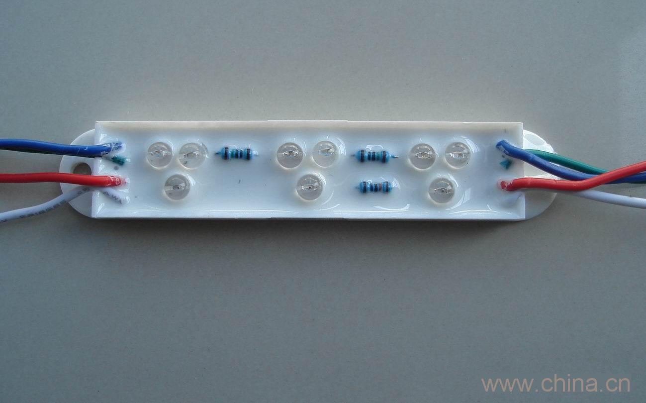 RGB Module