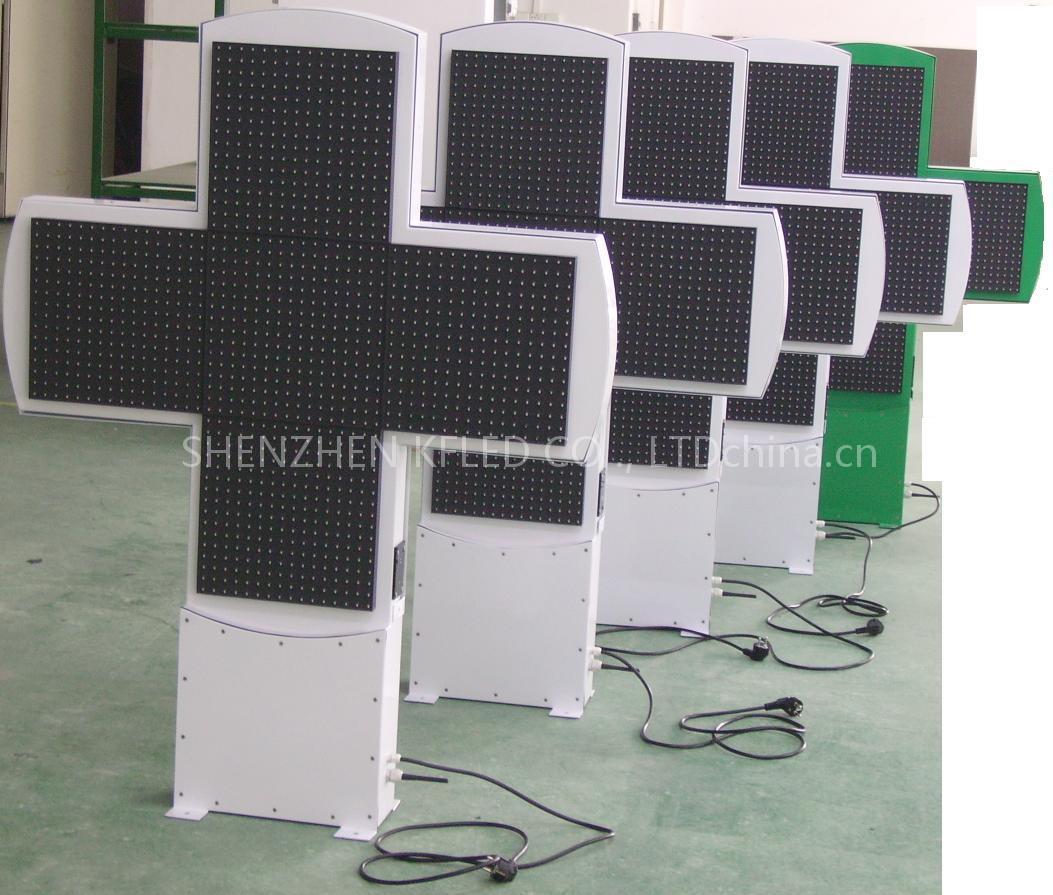 LED Pharmacy Cross Display ( with wrieless module )