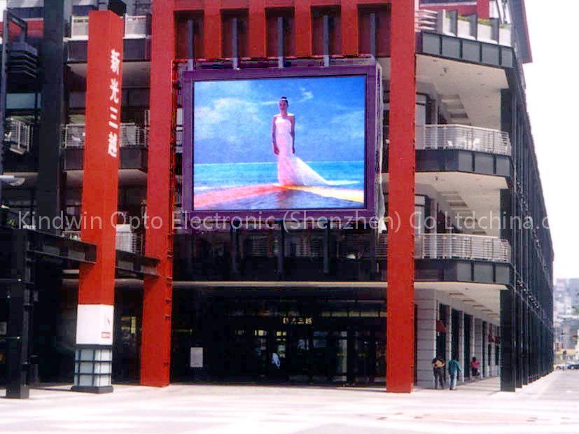 LED Panel,LED Scoreboard, LED Display, LED Video Screen