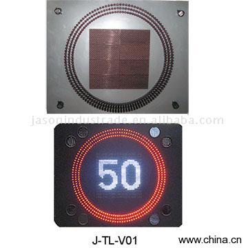 Variable Traffic Message Sign (VTMS)