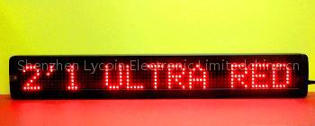 LED Moving Sign