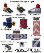 solar singal lights, solar road signs, airport singal sights