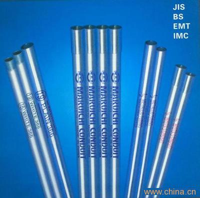 EMT Steel Conduit