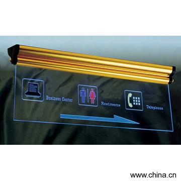 Engraved Acrylic Lamp