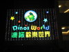 Taiwan LED Active Sign
