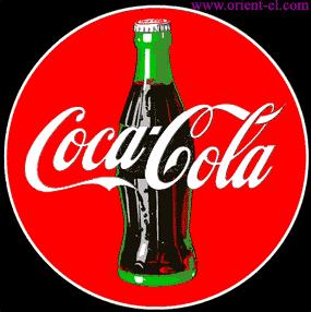 China (Mainland) Advertising Sign