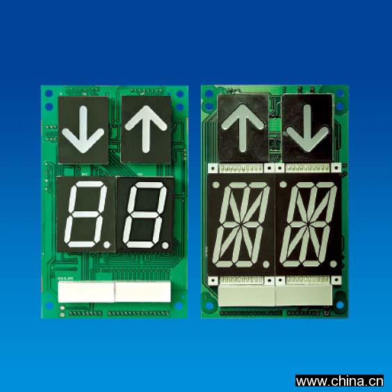 Electronic Component (BVC100)