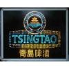 Fiber Optic Sign (China (Mainland))