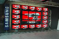 India Videowall