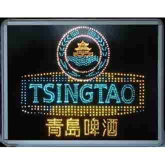 China (Mainland) Optic Fiber Display