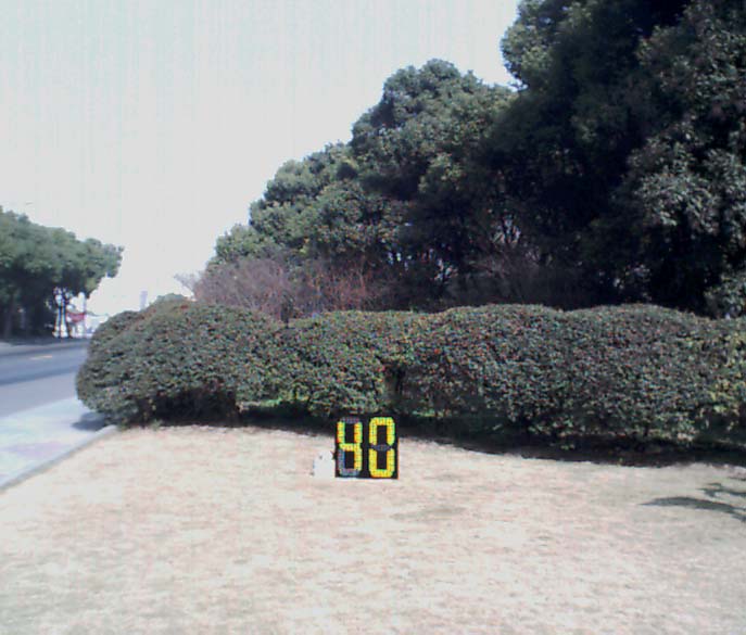 United States Radar And Speed Sign