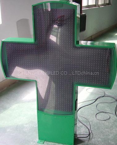 LED Pharmacy Cross Display