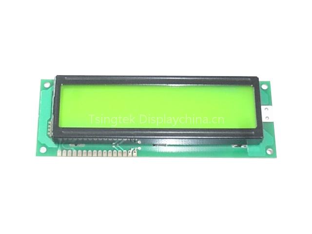 character lcd module 16*2
