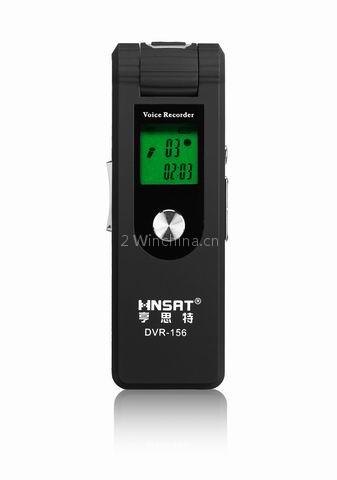HNSAT DIGITAL VOICE RECORDER