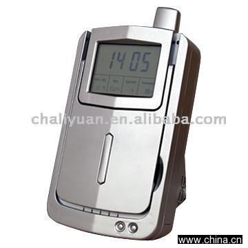 Look For Agent Chaliyuan Mobile Phone Charger Giving You Three Golden Keys
