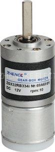 DC gear motor(ZGX32Rserious)