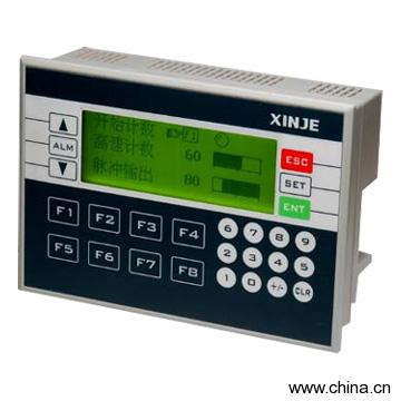 PLC and HMI Integrator