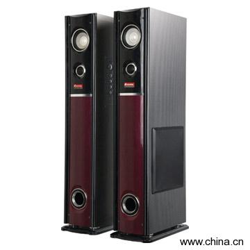 Home Speaker