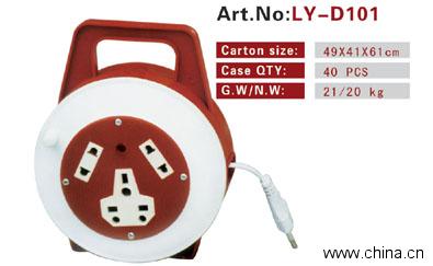 Socket (LY-D101)