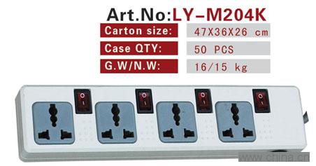 Socket (LY-M204K)