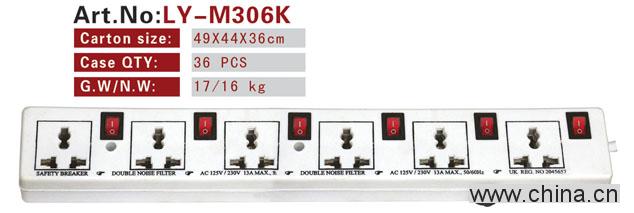 Socket (LY-M306K)