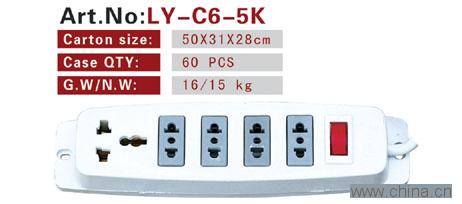 Socket (LY-C6-5K)