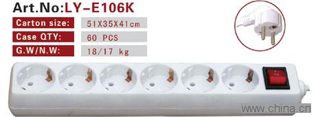 Socket (LY-E106K)