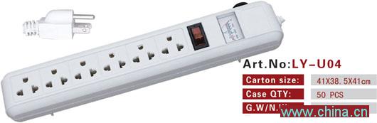 Socket (LY-U04)