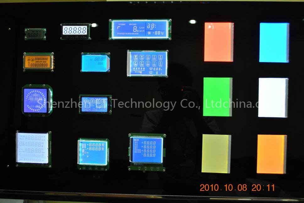 Customize LCD module