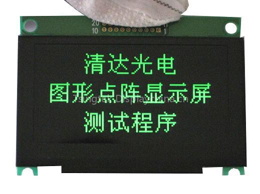 2.7inches 128*64 dot-matrix OLED HGS128645 yellow/green