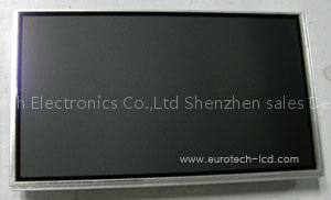 original new Sharp LQ080T5GC01