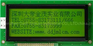 LCM-DJM19264A