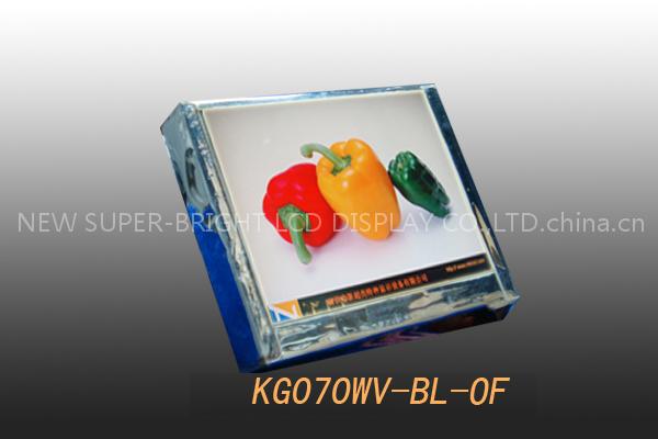 open frame super bright industrial LCD monitor