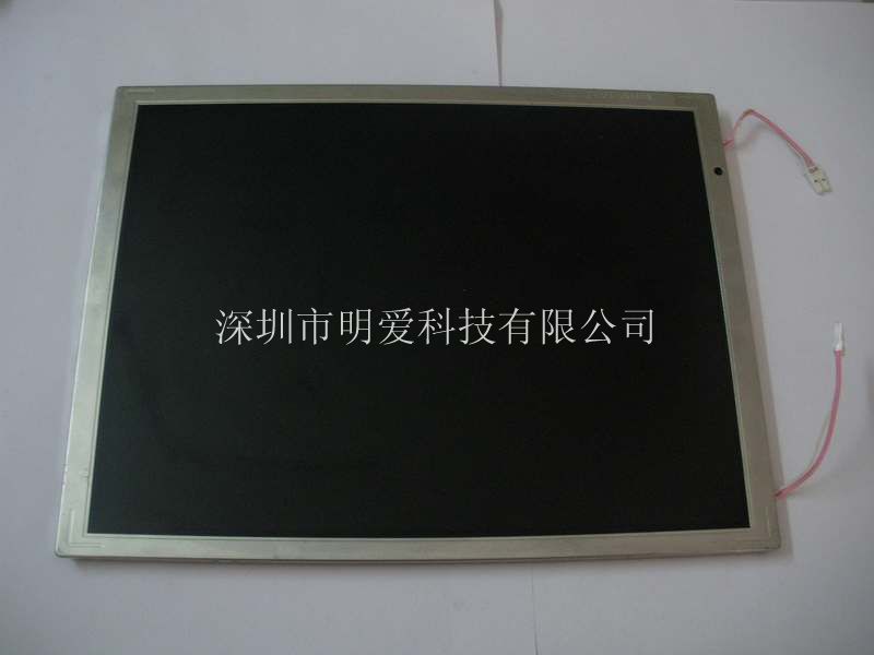 The supply of LG LCD screen LB104V03 (A1)