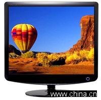 17 Inch LCD Mointor