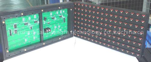 bicolor led module
