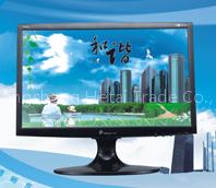 19 inch TFT monitor