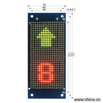 Dots Matrix Displaying Board