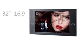 Advertising display / Advertising player
